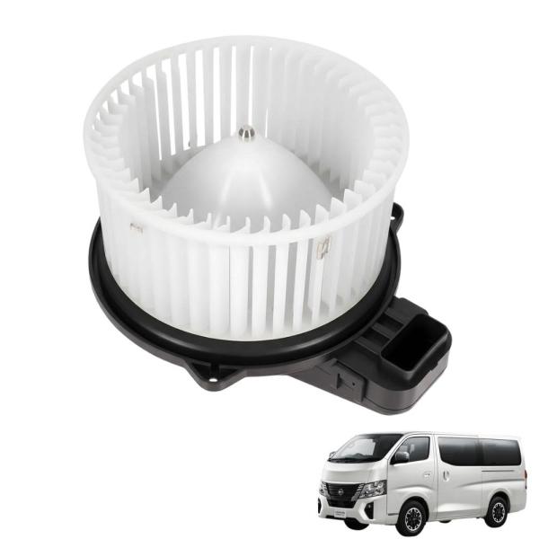 NV350 キャラバン E26 ブロアモーター ヒーターファン AC YD25DDTI ディーゼル ...