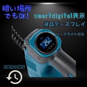 電動エアコンプレッサー マキタ互換 18V対応...の詳細画像2