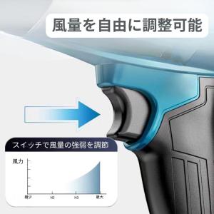 ジェットファン ブロワー マキタ 互換 18V...の詳細画像3