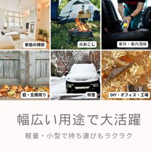 ジェットファン ブロワー マキタ 互換 18V...の詳細画像5
