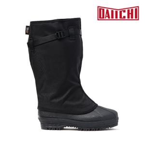 第一ゴム 長靴 超防寒 冬用 着せ替えできるラバーブーツ トリカエ