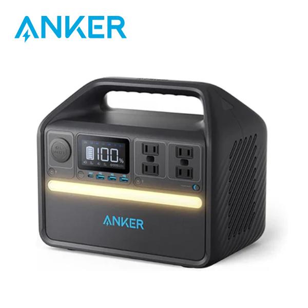 Anker 535 ポータブル電源 パワーステーション Anker 535 Portable Pow...