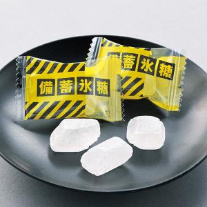 防災用品 防災グッズ 備蓄 保存食 非常食 セ...の詳細画像1
