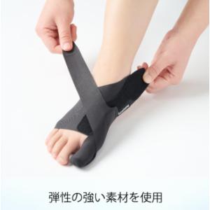 TBCクロス 外反母趾サポーター 外反母趾 ダ...の詳細画像4