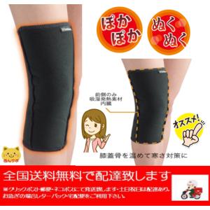 せんねん灸の奇跡 レギュラー 1200点入 業務用 : あんしん健康サポート