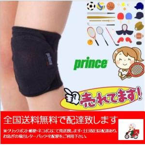 ピップ プロ・フィッツ テーピングサポーターひざ用 1本 (フリー) 3個