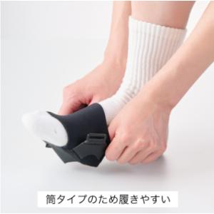アルキスタ サポーター 片足用 クリックポスト...の詳細画像2