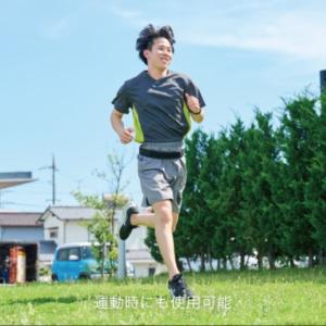 バリアスツイスト スリム ブラック 腰痛ベルト...の詳細画像4
