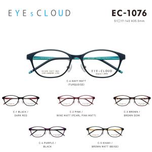アイクラウド メガネフレーム EYEs CLOUD MEN's SERIES EC-1091 RILSAN