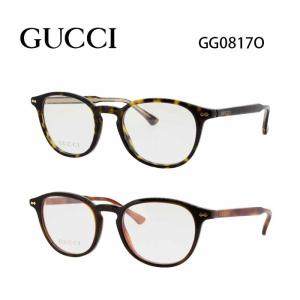 メガネ 度付き 男女兼用 グッチ メガネフレーム GUCCI GG0817O ボストン 伊達メガネ サイズ：49 国内正規品｜anshinmegane