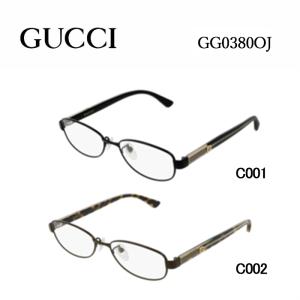 グッチ メガネフレーム GUCCI GG0380OJ  男女兼用 オーバル サイズ：53 国内正規品｜anshinmegane