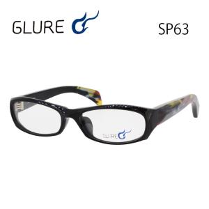 メガネ 度付き 男女兼用 グルール メガネフレーム GLURE SP63 スクエア 伊達メガネ サイズ：54 国内正規品｜anshinmegane