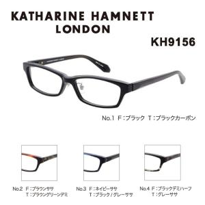 メガネ 度付き メンズ キャサリンハムネット KATHARINE HAMNETT KH9156 メンズ スクエア サイズ：55 メガネフレーム｜anshinmegane