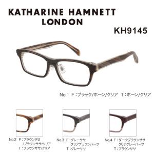 メガネ 度付き メンズ キャサリンハムネット KATHARINE HAMNETT KH9145 メンズ スクエア サイズ：54 メガネフレーム｜anshinmegane