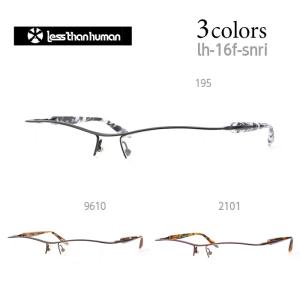 Less than human（レスザンヒューマン） メガネ 度付き メンズ YUNAGI