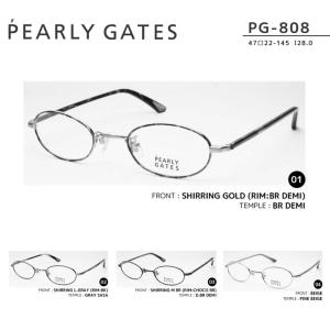 メガネ 度付き メンズ パーリーゲイツ PEARLY GATES PG-808 オーバル サイズ： 47 メガネフレーム｜anshinmegane