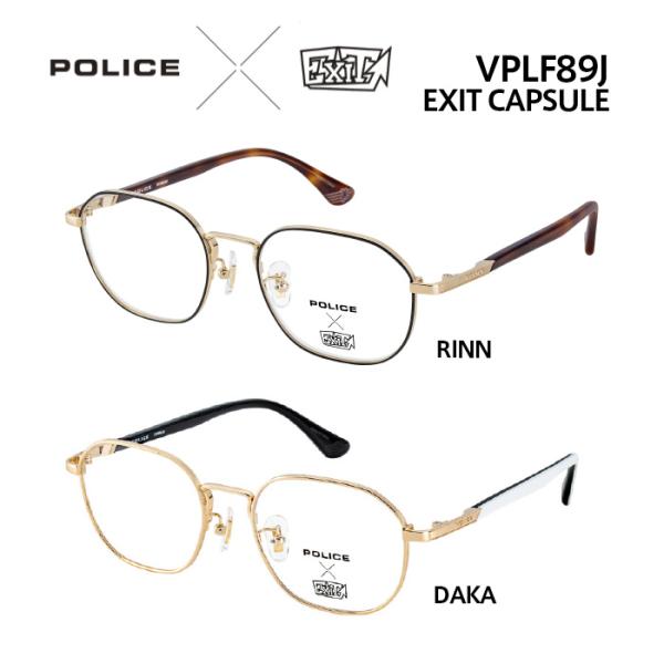 メガネ 度付き メンズ ポリス メガネフレーム POLICE VPLF89J EXIT CAPSUL...