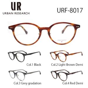 メガネ・サングラスのグラスリーベ - URBAN RESEARCH アーバンリサーチ