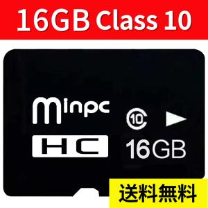 MicroSDメモリーカード マイクロ SDカード 容量16GB　Class10　6a-2