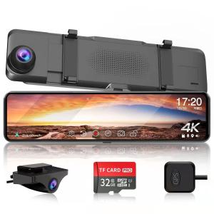 JADO 4K ドライブレコーダー ミラー型 前後カメラ最新 11インチ ドラレコ ミラー型 IMX415センサー 前後同時録画 JADO-G810+ -X : p214870015cd0 : 安心即売 - 通販 - Yahoo!ショッピング JADO 4K ドライブレコーダー ミラー型 前後カメラ最新 11インチ ドラレコ ミラー型 IMX415センサー 前後同時録画 JADO-G810+ -X : p214870015cd0 : 安心即売 - 通販 - Yahoo!ショッピング