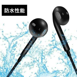 ワイヤレスイヤホン Bluetooth 高音質...の詳細画像1