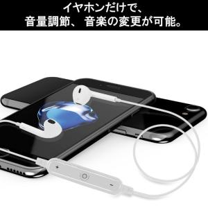 ワイヤレスイヤホン Bluetooth 高音質...の詳細画像2