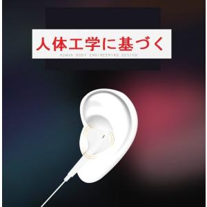 ワイヤレスイヤホン Bluetooth 高音質...の詳細画像3