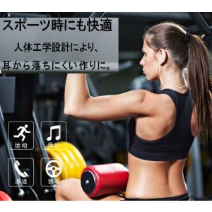 ワイヤレスイヤホン Bluetooth 高音質...の詳細画像4