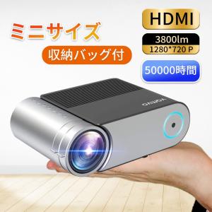 プロジェクター 3800lm 1080PフルHD対応 最大200インチ大画面 スマホ/パソコン/タブレット/ゲーム機/DVDプレイヤー/USBなどに対応 VAM-L4200