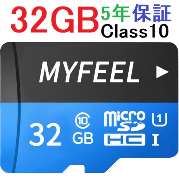 MicroSDメモリーカード 32GB 高速Class10 マイクロSDカード マイクロSD Mic...