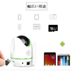 MicroSDメモリーカード 容量32GB/ ...の詳細画像4