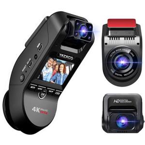 煽り運転 対策に ドライブレコーダー 補助アピールランプ カー電源モデル ｌｅｄ色 赤 青 Dsc 080cdc オリジナルアイデア雑貨ショップz 通販 Yahoo ショッピング