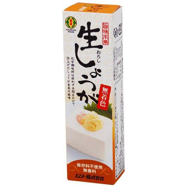 ムソー旨味本来・生おろししょうが