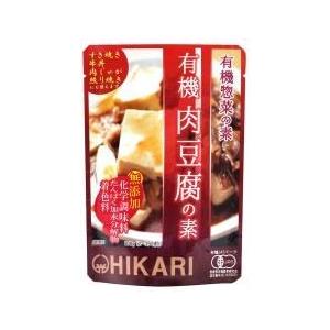 ヒカリ 有機肉豆腐の素