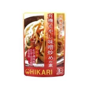 ヒカリ 有機もやし味噌炒めの素