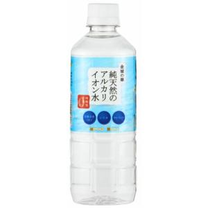 金城の華 500ml｜anshinsyokuhinkan