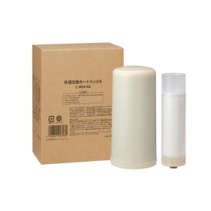 ゼンケン正規取扱店 浄水器 アクアホーム専用カートリッジデラックス