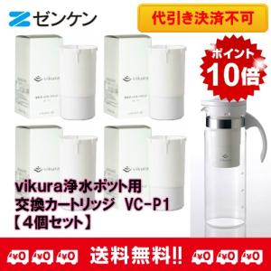 ホシザキ（クリタック） HK-32RSC（HK-32RS 専用）業務用浄軟水器