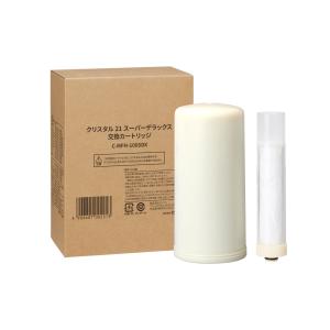 ゼンケン ビクラ浄水器2 共通交換カートリッジV C-MFH-KV 正規品