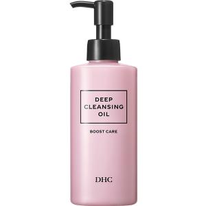 DHC ディープクレンジングオイル ブーストケア