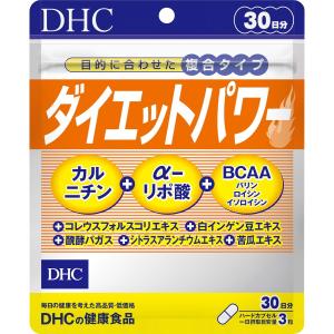 DHC ダイエットパワー 30日分 (90粒)
