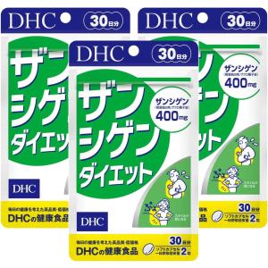 ボディマスター BODYMASTER HMB NMN 30粒 3袋セット : BRハウス Yahoo