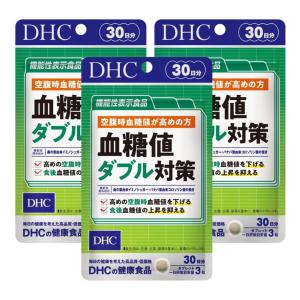 最終値下げ不可⁉️aikona 療法食・療養食 3袋セット 最終値下げ不可⁉️aikona 療法食・療養食 3袋セット