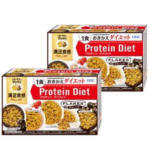 DHC プロティンダイエット フレーク 15袋入（5味×各3袋）×２箱｜あんしんモール