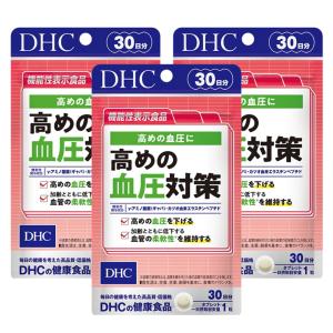 DHC PS ホスファチジルセリン 30日分 : Current Style ヤフー店 - 通販