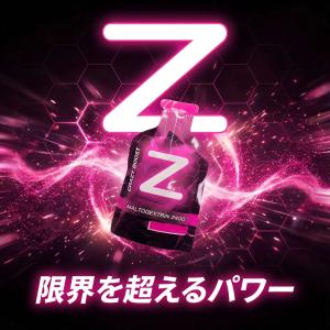 CRAZY BOOST エナジージェル クレー...の詳細画像1