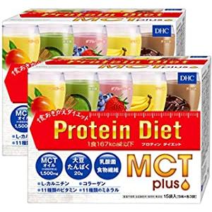 DHCプロテインダイエット MCTプラス2箱 プロテインダイエット 2箱セット DHC MCT Plus 置き換え食品 15