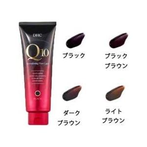 DHC Q10 プレミアム カラートリートメント 235g : あんしん