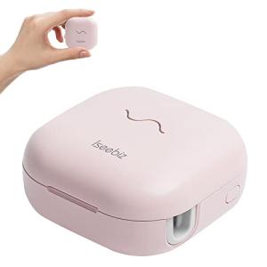 UV-C歯ブラシ除菌キャップ Iseebiz 除菌ケース壁掛け可 UV-C紫外線5分間簡単除菌 歯ブラシ収納 清潔 衛生 自動電源オフ機能 USB充電