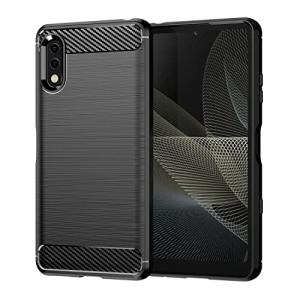 Sony Xperia Ace II SO-41B ケース スマホケース 炭素繊維カバー TPU シリコン ケース 保護バンパー 弾力性付